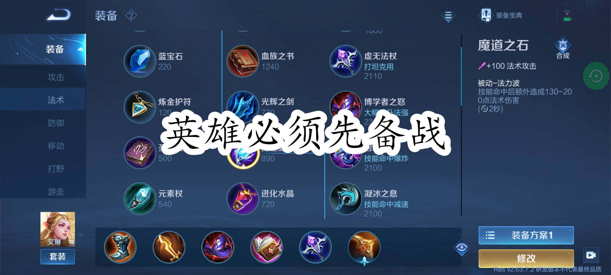 什么游戏适合8个人玩 e3883ac83413413a9a8a587f3335d288.jpeg