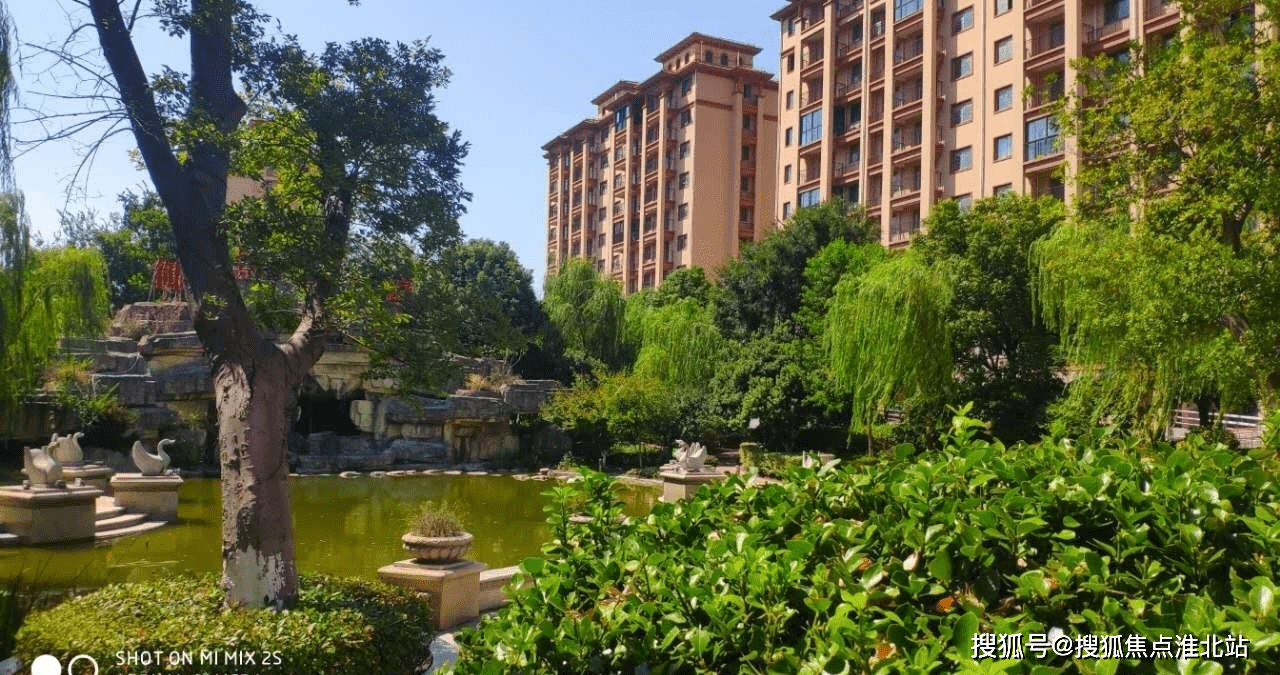 首页2021无锡宜兴太华景苑一一宜兴太华景苑售楼中心丨楼盘资讯