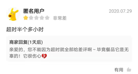 fb920f8f1e75432ab07bc1589cae0815.png
