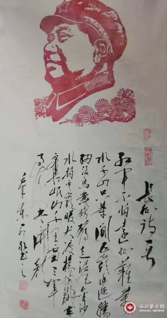 实力派书法家王永亮|书法艺术是人生最大的追求