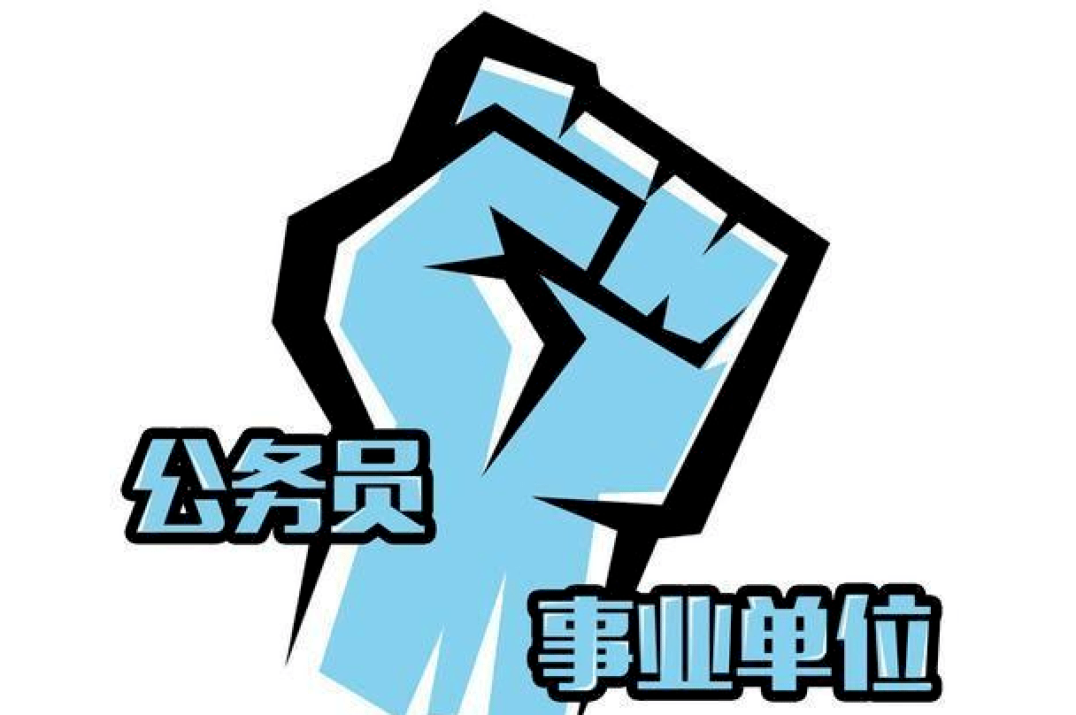 686d13576bee4bdc93076cb50413275e.png