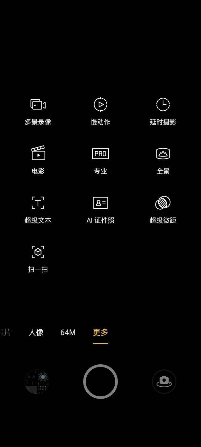hdr模式是什么视频 7dd20455b77d4bdf8c43decf0c07ab74.jpeg