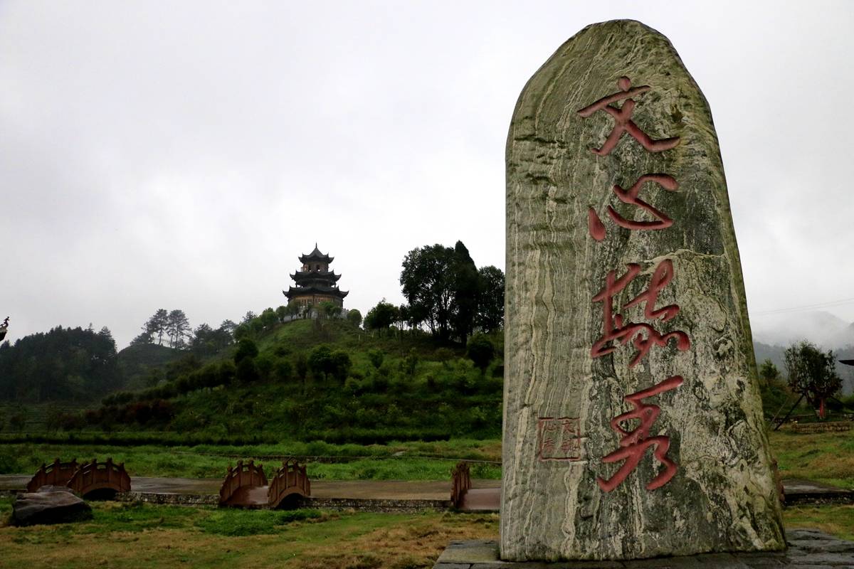 茶马古道上的辰龙关,与沅水相伴,与山海关齐名_沅陵