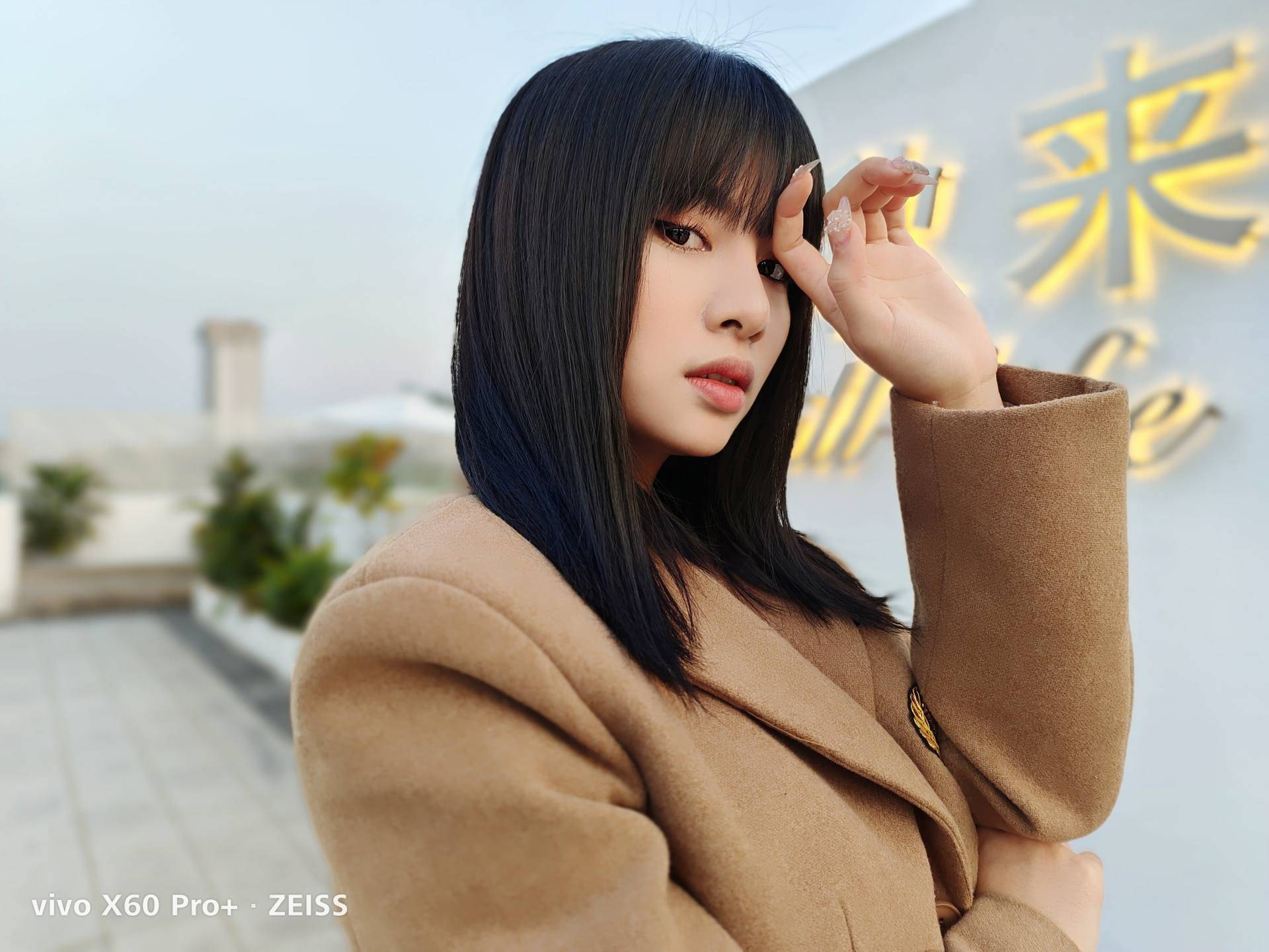 百年蔡司加持,vivo x60 pro 打造至强影像黑科技_人像