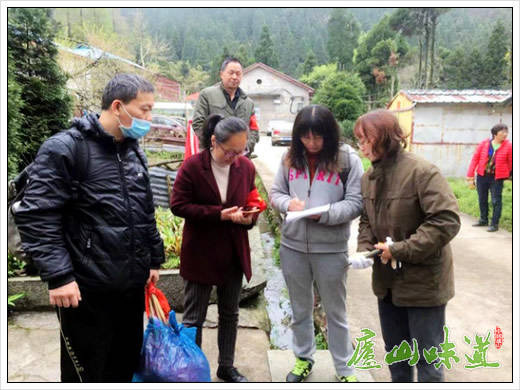 庐山景区：江西省经济作物试验站加强庐山青莲谷森林防火工作