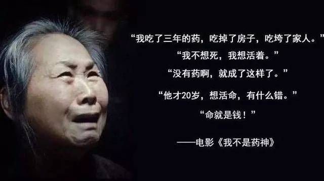 确实是,想要住的好,就要花高价买地段好的房子,花大钱把房子装修的好