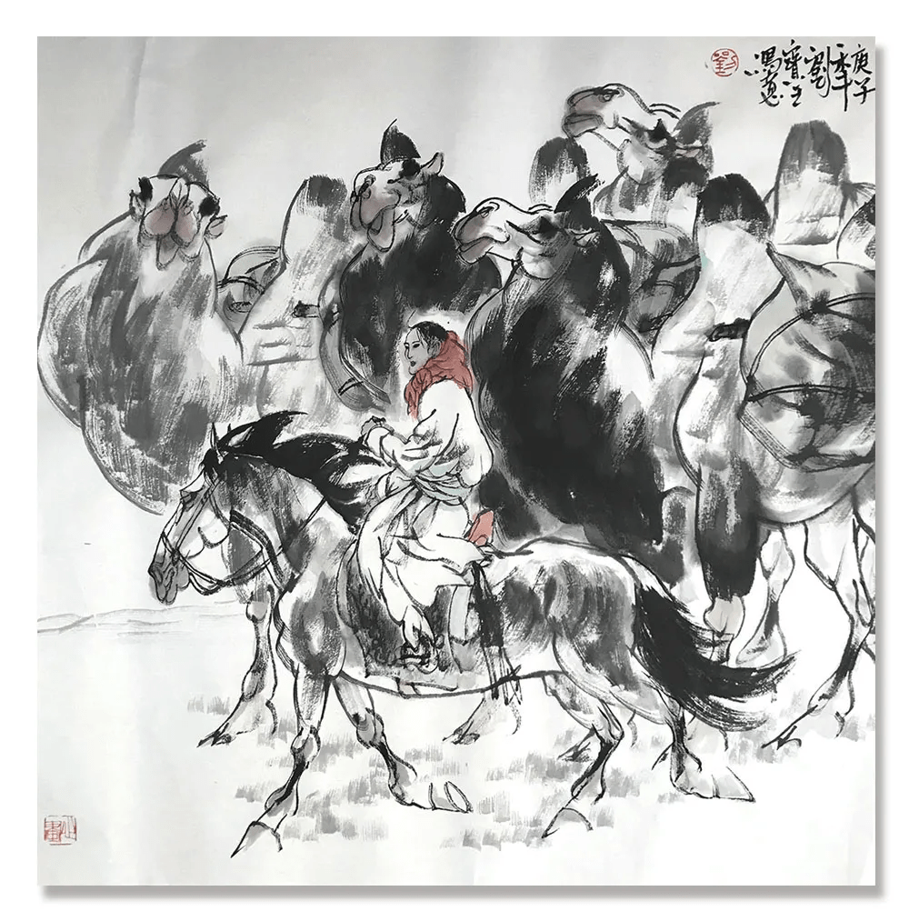 刘宝玉丹青追梦水墨本色中国当代书画名家个人云展览