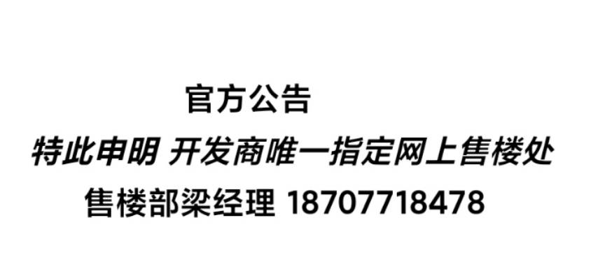 06bb1b19158a405fb6b8183a5c9a5277.jpeg