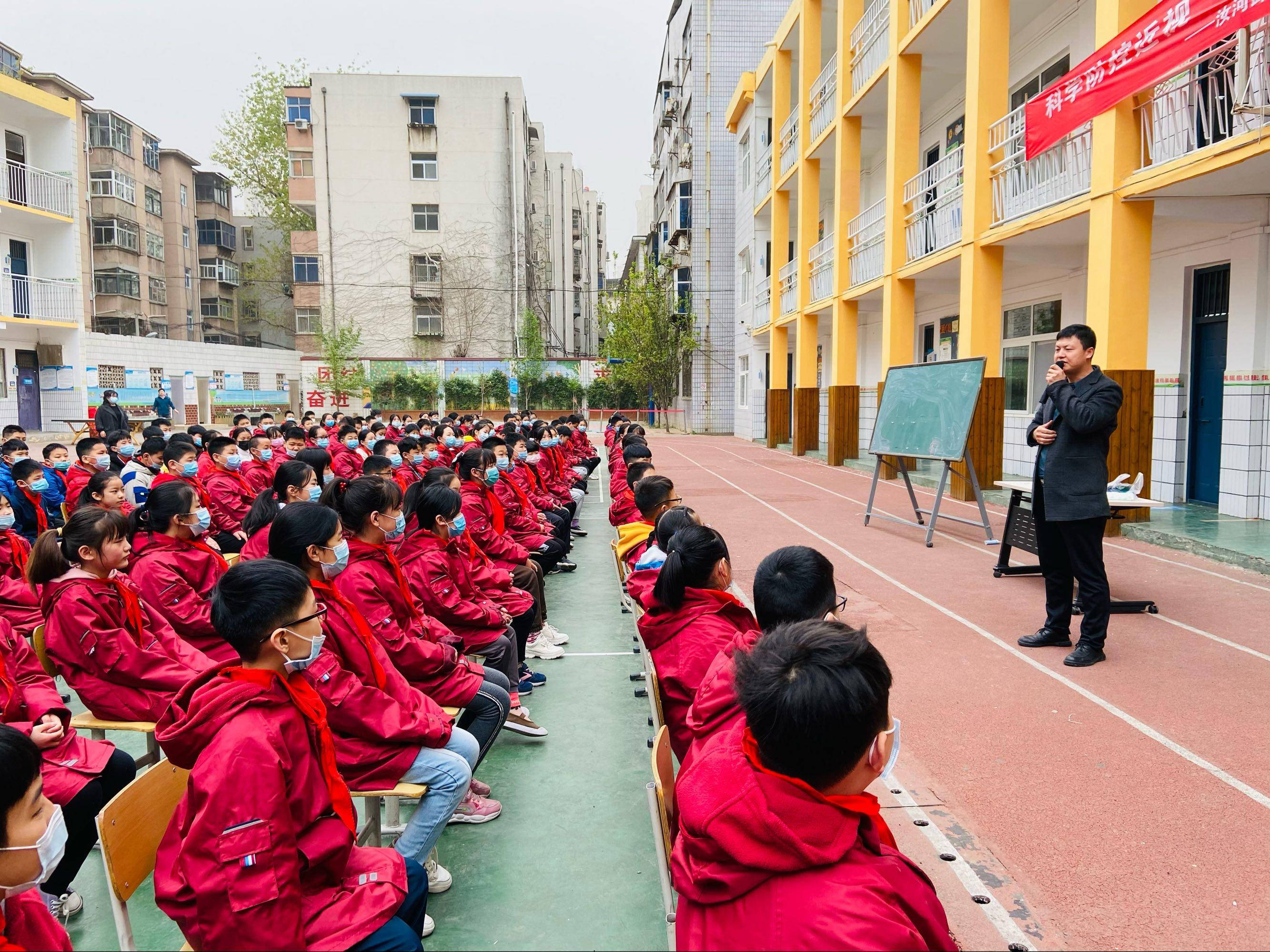 二七区汝河路小学北校区:让孩子拥有"睛"彩新"视"界