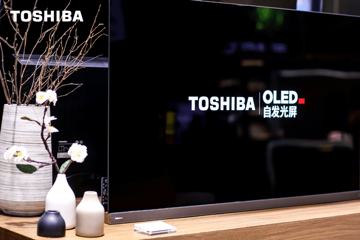 技术赋能产业革新,awe2021东芝诠释无限可能