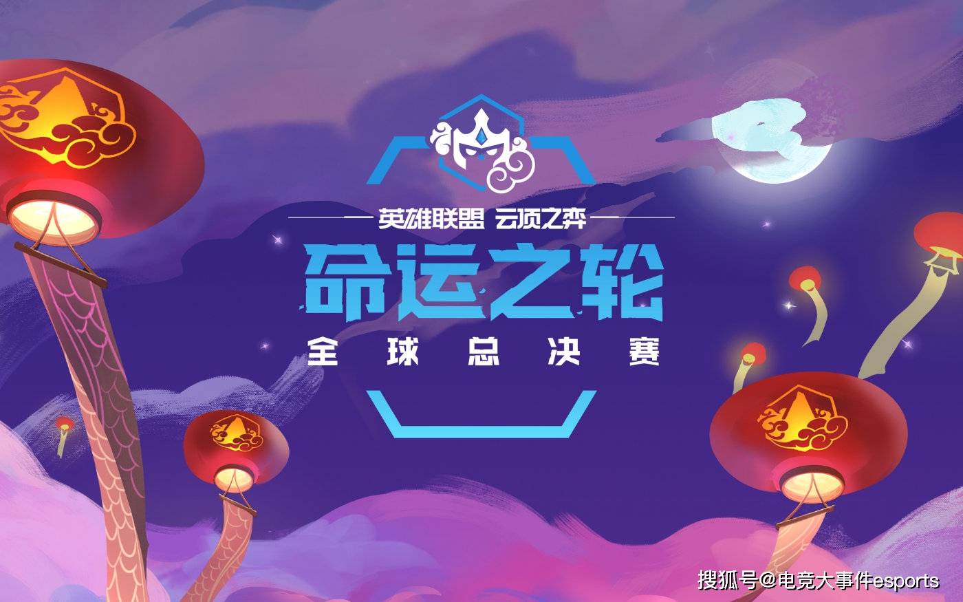 -Faker|竞早报：RNG失利跌入败者组，Uzi直播补刀：人在做天在看，反噬