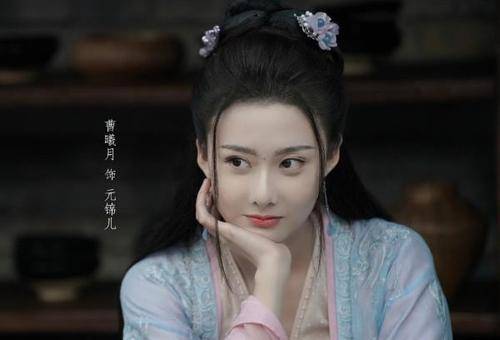 龙王赘婿演员表女配 79bc8e7268bb4a278b71ceb92fbbf4e3.jpeg