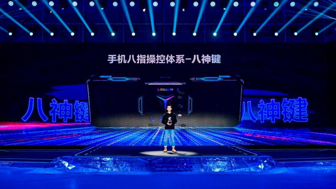 旗舰|拯救者电竞手机2 Pro发布：骁龙888+八指操控，3699元起