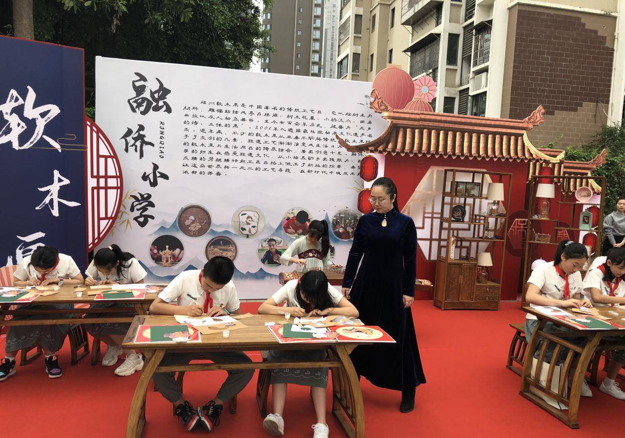 耕耘树艺 向阳花开—福州市融侨小学庆祝建党100周年主题活动