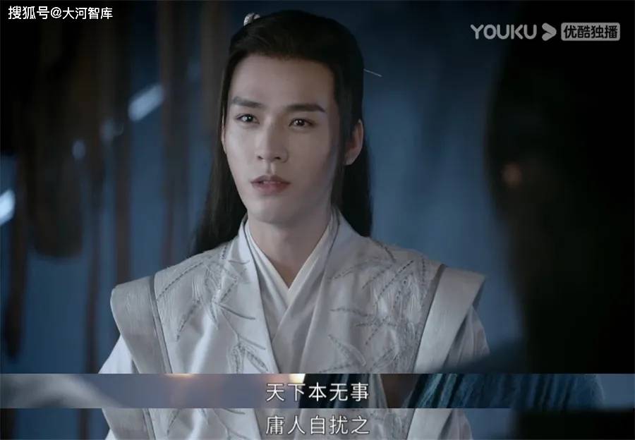 山河令中的绝美古诗词句句有深意你知道几句