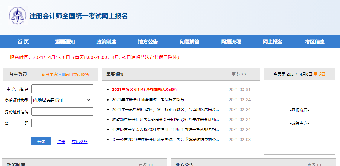 ce96b7e110fb4d1bbdb3eb8b276fb127.png
