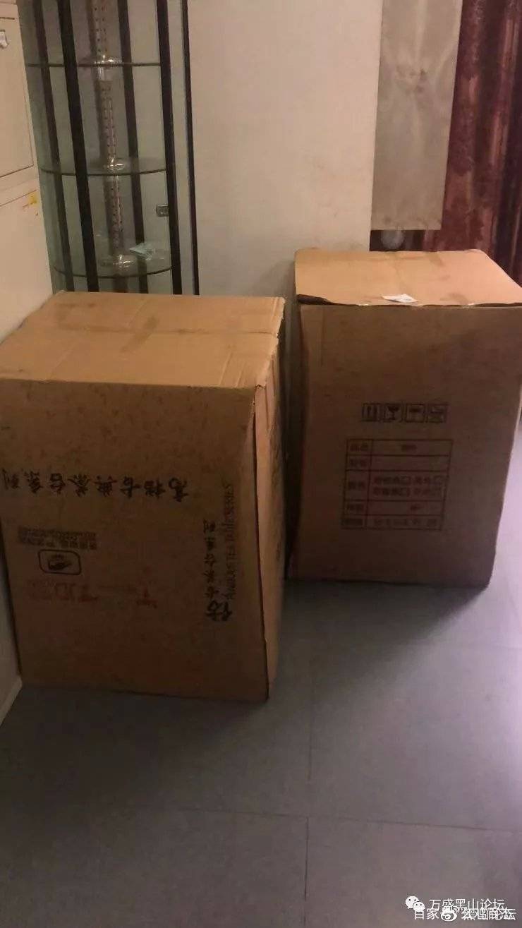 今天你最牛 非常感谢物管公司领导及员工 罗洪