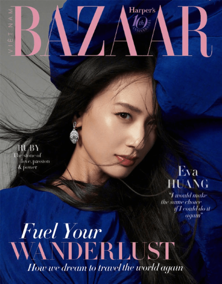 初哆咪之黄圣依登上越南版《时尚芭莎》杂志封面,演绎万种风情!