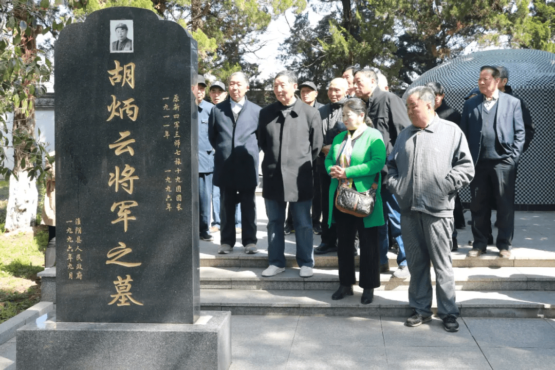 涟水法院组织开展老干部座谈会暨主题党日活动