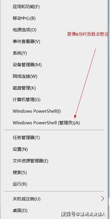 f53d24361f8c43eb941afa1e5b265849.jpeg