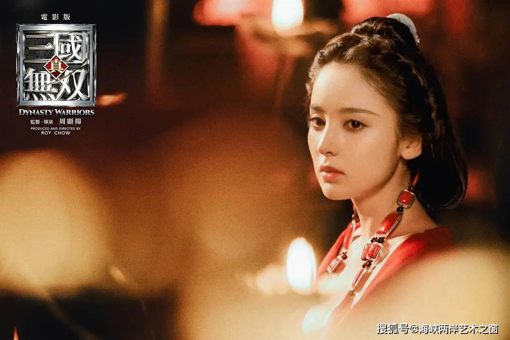 真64三国无双杨佑宁扮刘备古天乐古力娜扎饰演吕布与貂蝉