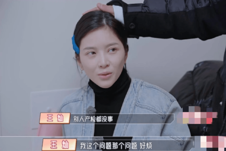 杜淳老婆王灿求助剖宫产还是顺产产科医生顺产对母婴都好