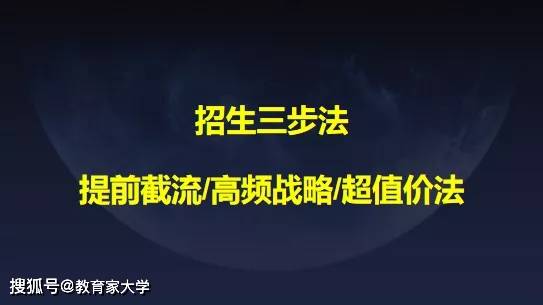 三峰招聘_三峰环境招聘信息 招聘岗位 最新职位信息 智联招聘官网(2)