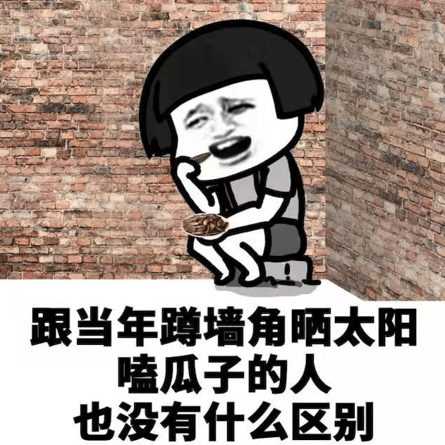 怎么让自己变得更幽默 458931cecc1341e988662f3d7a0c6933.png