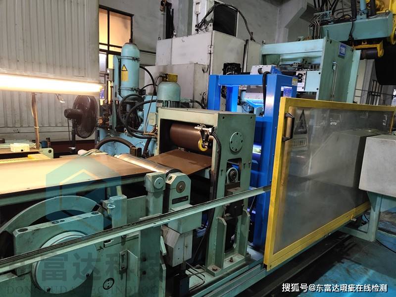 钢表面缺陷检测 -- 智能化金属面板表面针孔缺陷检测设备