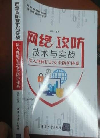 用户|用户信息被盗窃，Google 移除 Netflix程序