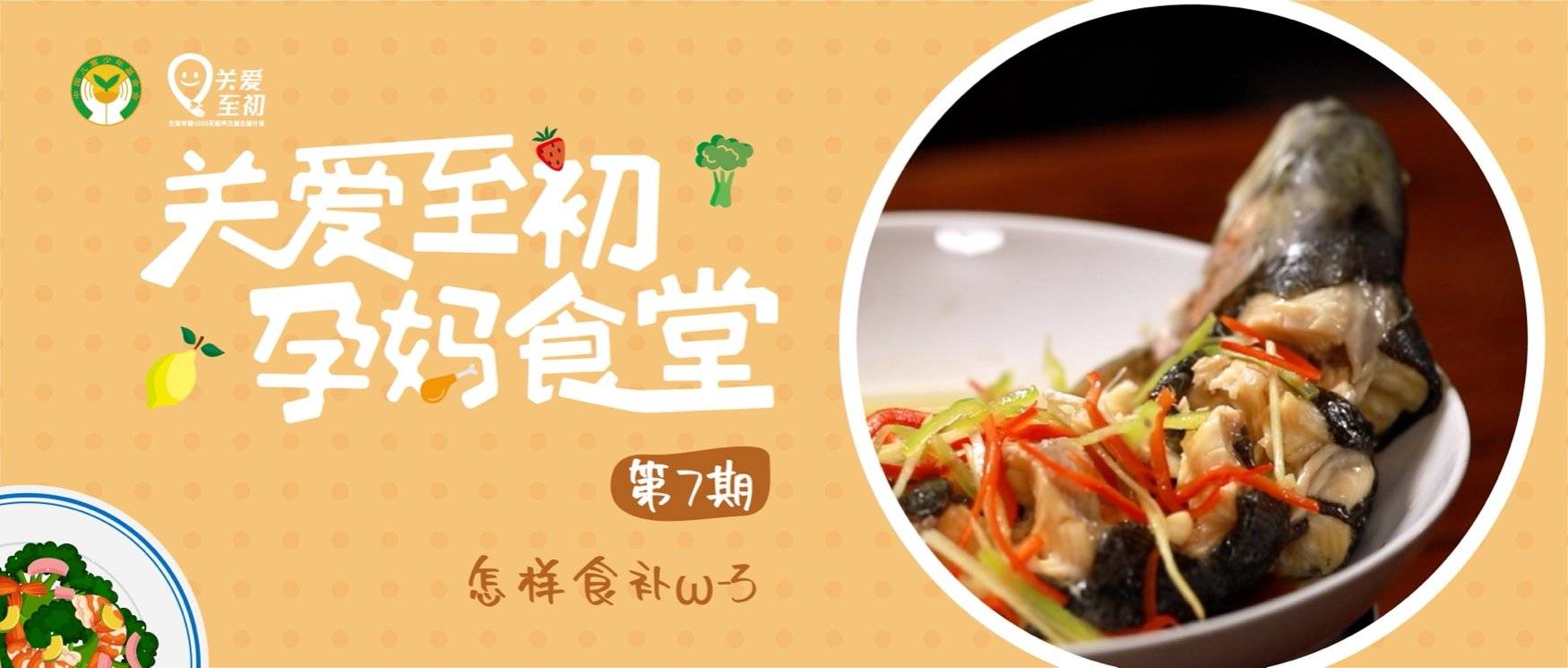 吃什么食物能补充不饱和脂肪酸 79c8fecdacc4401eaf1351aa064bb79f.jpeg