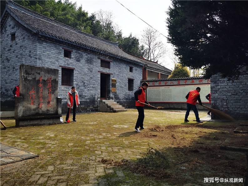 传承红色基因 践行初心使命——桐柏县回龙乡组织开展党史学习教育