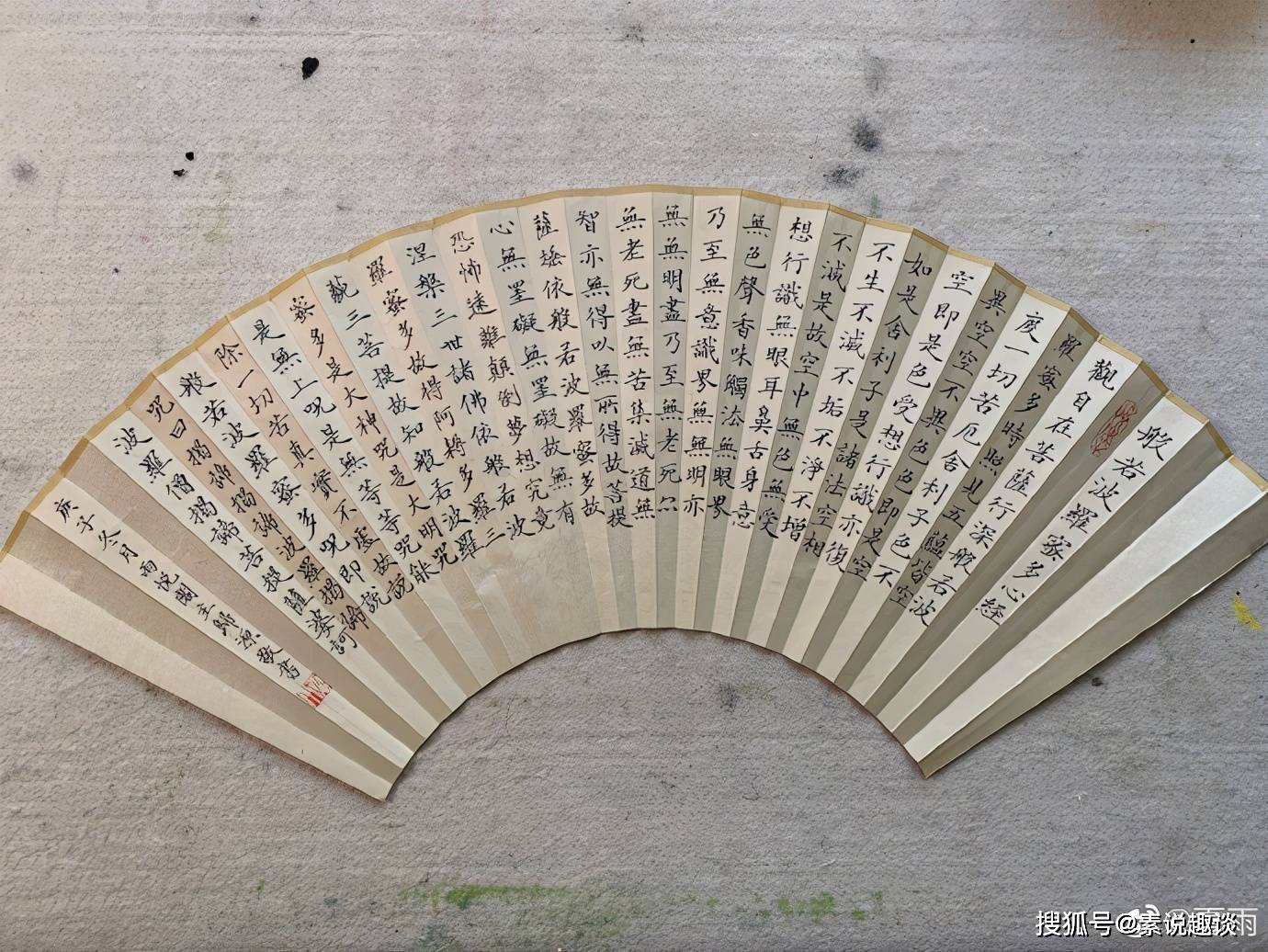 夏雨写瘦金体书法,娱乐圈里的第一名,和徐静蕾一样厉害