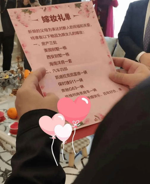 原创
汽车人变身,想不想搞一套