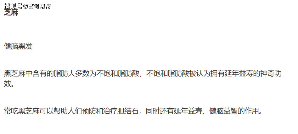 c3ffd0ae190145f9bd266b206ca7e4d3.png
