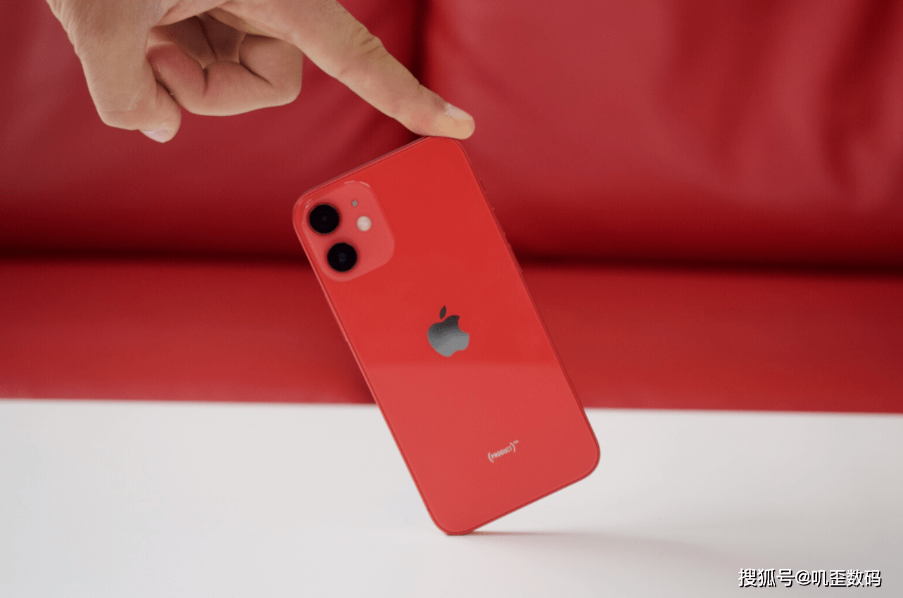 苹果14新款蓝色 c950d834de484f8e97305c2d691d3507.png