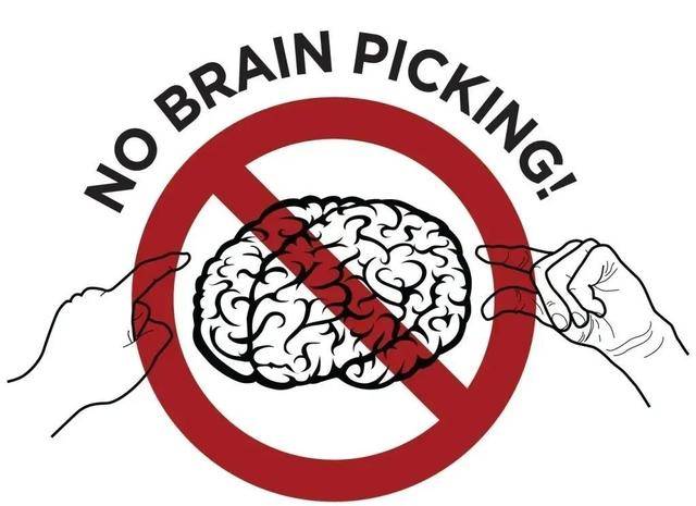 brai是什么意思？法语brai的中文翻译