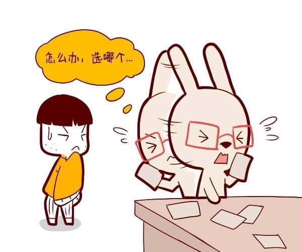 怎么样才算过上了好的生活 cad93a5436b54c658523302c9f727c10.jpeg