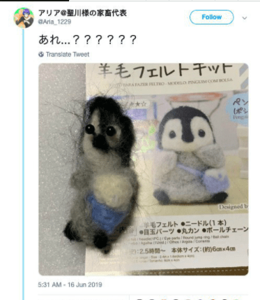 原创
开挂的民族就是厉害
