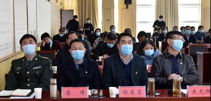 遂平县委理论学习中心组举行党史学习教育专家报告会