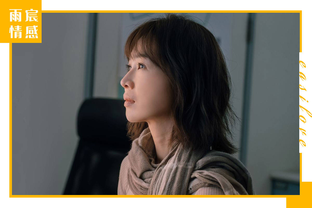 怎么样让爱回避的男人重新爱上你?_依恋