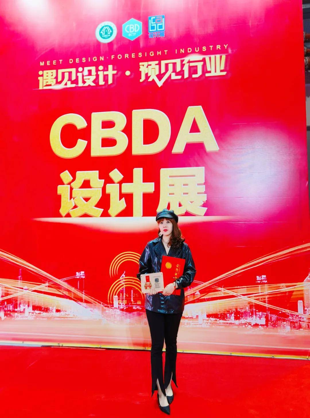 中国装饰设计奖cbda揭晓从这个420m05的家说起