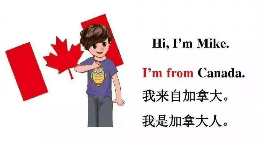 留学生取个英文名到底可以有多刺激