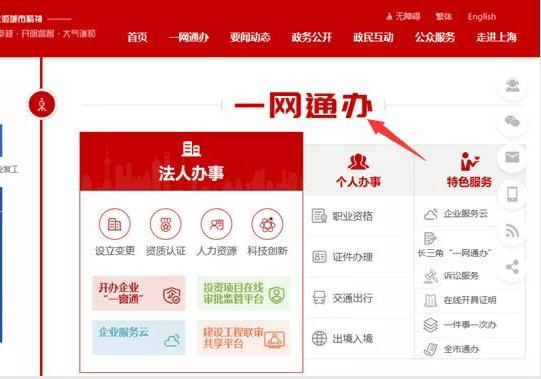 怎样申请支付宝_支付宝支付申请_支付宝申请方式有哪些