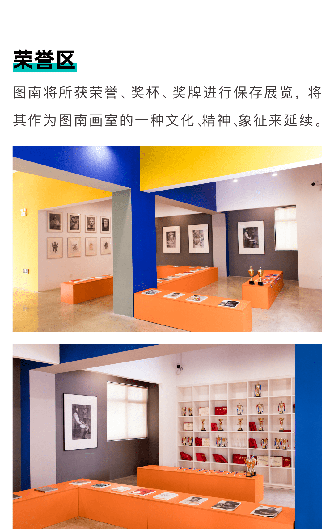 广西图南画室环境篇看环境来选择画室来图南吧