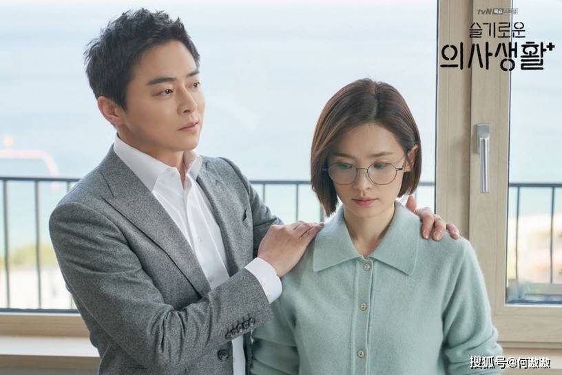 韩剧机智的医生生活好看吗 ca0c795351eb468c8cb51015777449f1.jpeg