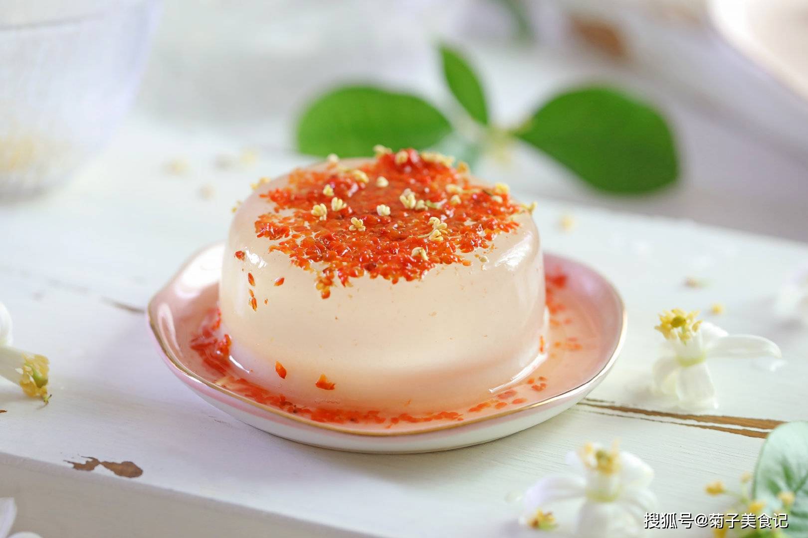 原来水晶桂花糕做法这么简单 一口吃下去 香甜q弹 适合春天 Step