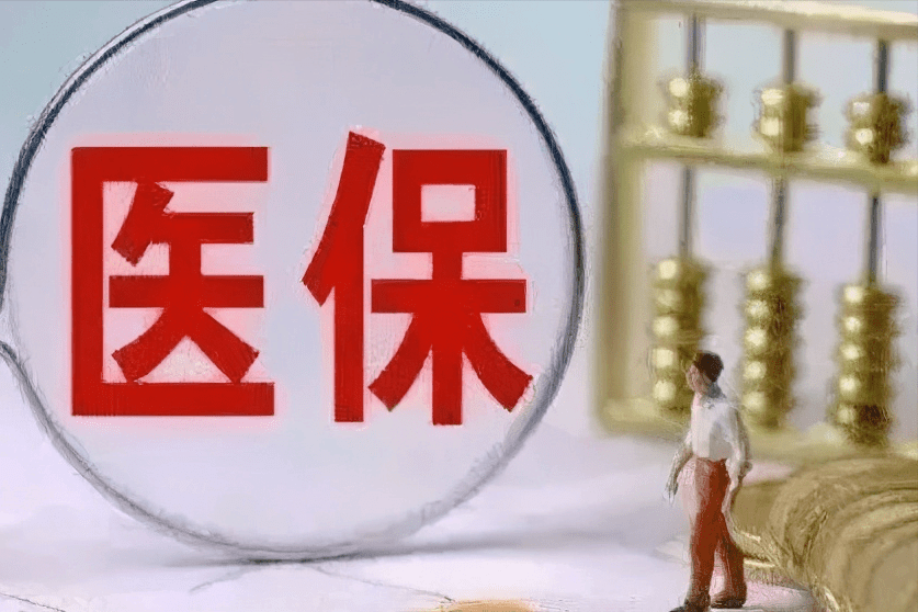 返税点是什么 15f7a2010b5444e1a7afa9e541dd514a.png