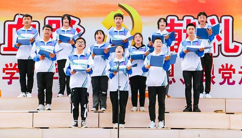 一颗红心永向党做时代好少年 陆小林 一颗红心永向党做时代好少年 陆小林