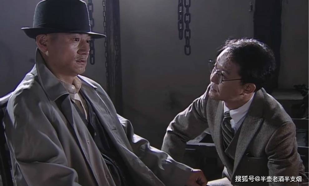 间接弄死马奎 刻意防范陆桥山 控制使用李涯余则成 吴敬中最怕的特工是谁 马奎和